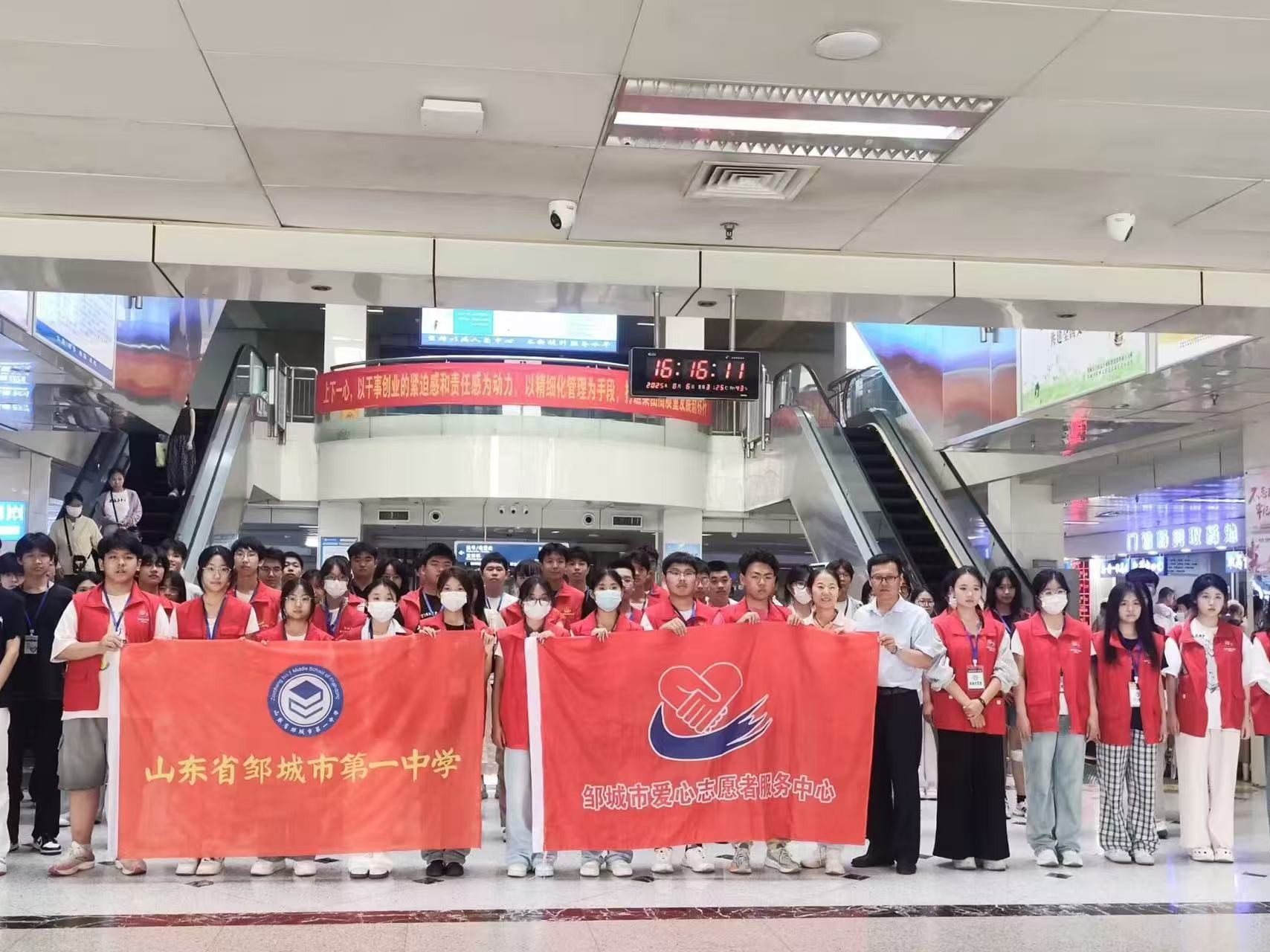 活动实拍6